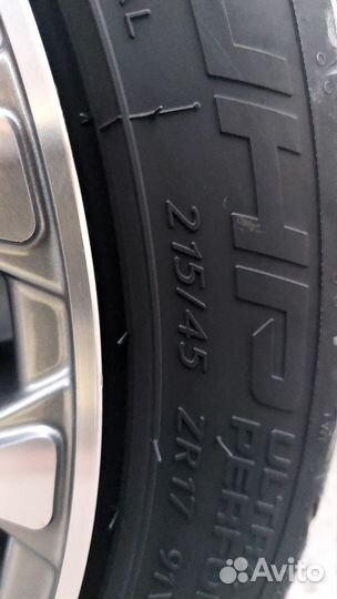 Advance AR201 2.25/4.5 R17