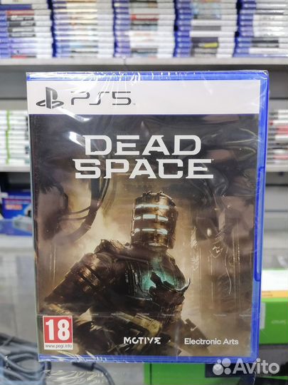 Dead Space PS5