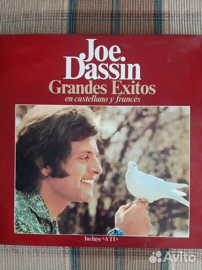 Грампластинки СССР