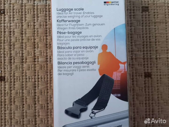 Багажные весы электронные