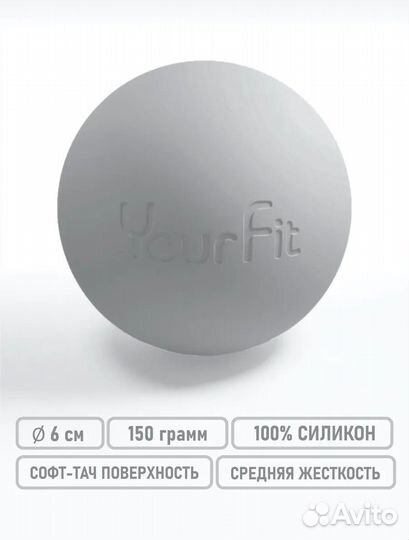 Массажные мячи 15 шт. Разные цвета