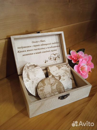 Шкатулка с деревянными фотомагнитами