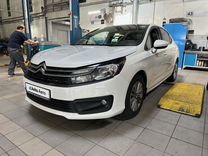 Citroen C4 1.6 AT, 2021, 58 017 км, с пробегом, цена 1 599 000 руб.