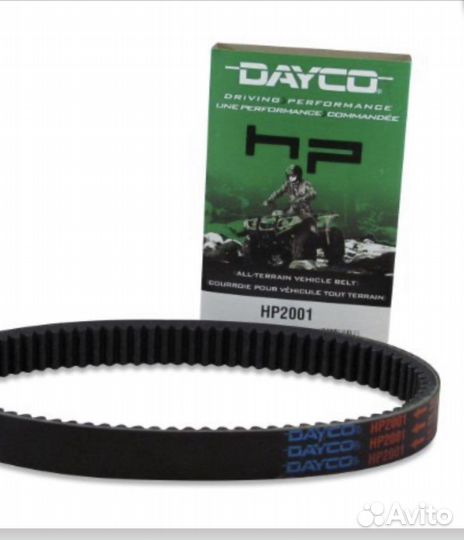 Ремееь вариатора stels