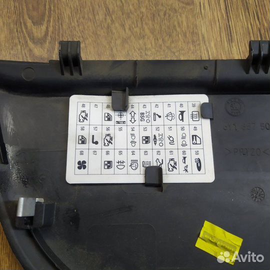 Накладка на торпедо Skoda Fabia универсал 1 2007