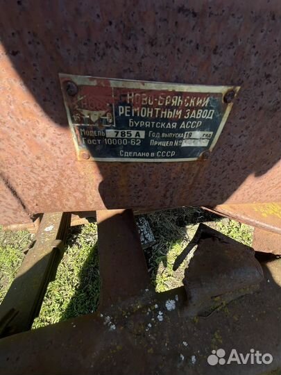 Тракторная телега