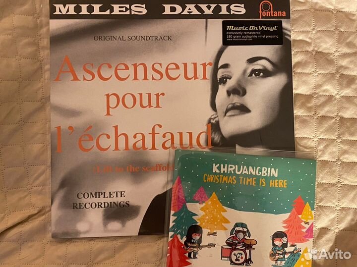 Дэвис (для Дениса)