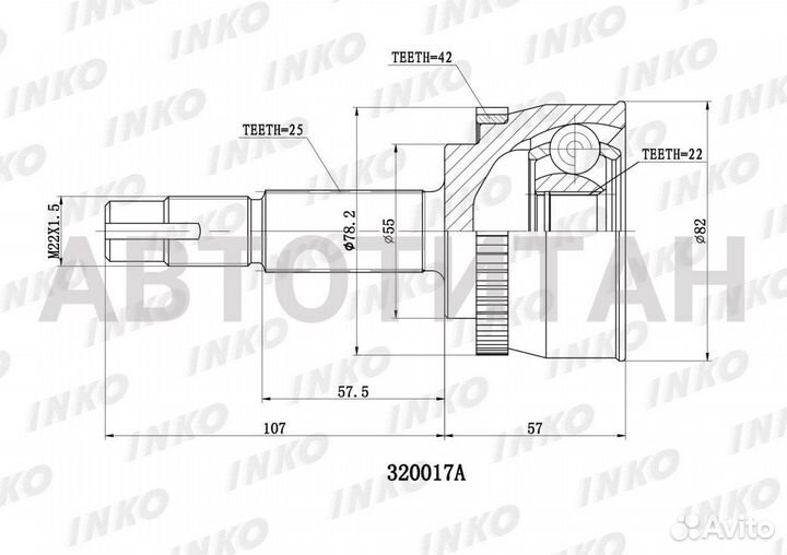 Шрус внешний 25/22 ABS 42 nissan AD VAN wingroad