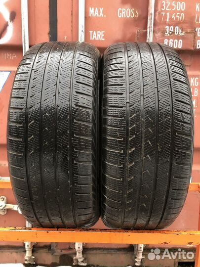 Vredestein QuaTrac Pro 255/55 R18