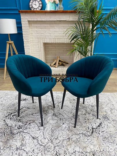 Стул кресло, стул, стулья кухонные