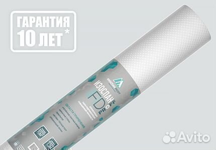 Изоляционная пленка Изоспан FD proff 70 кв.м