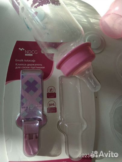 Соска пустышка