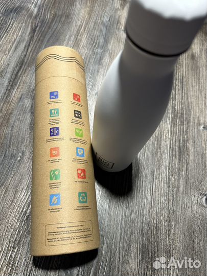 Эко бутылка термос 500 мл BIO RIO 12ч