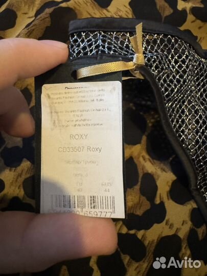 Incanto трусы M