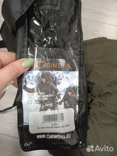 Carinthia G-loft Windstopper booties