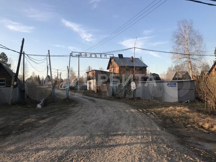 Участок 20,8 сот. (СНТ, ДНП)