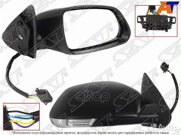 Зеркало skoda octavia 04-08 RH поворот, обогрев