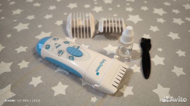 Детская машинка для стрижки