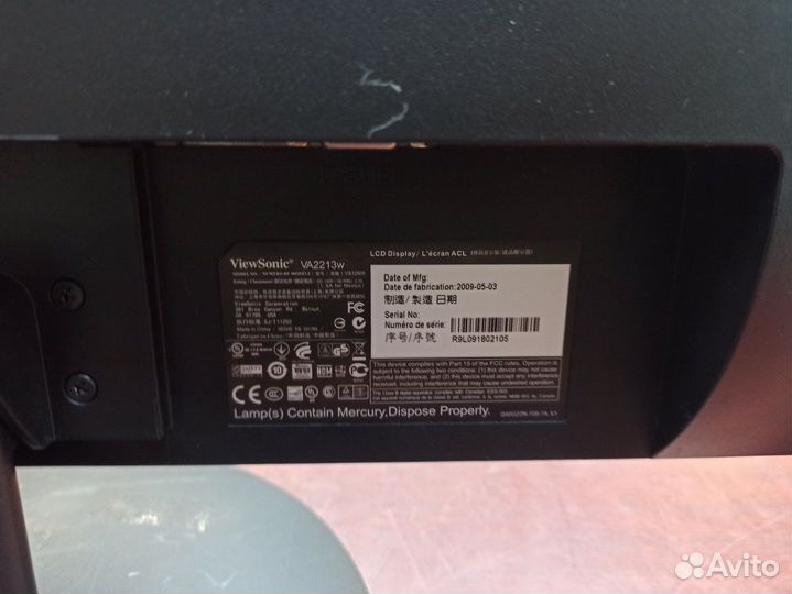 Монитор Viewsonic VA2213w, 1920x1080