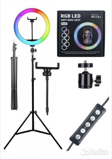 Кольцевая лампа новая со штативом 210 см