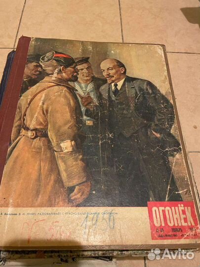 Журнал Огонек, 50 - 60 гг