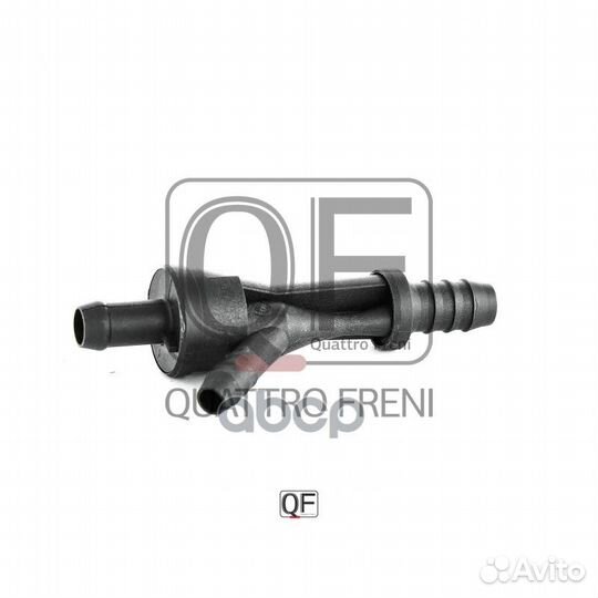 Клапан VAG A4/A5/A6/A8/TT/bora/golf/passat/polo