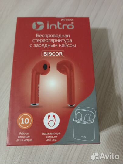 Беспроводные наушники Intro BI900R