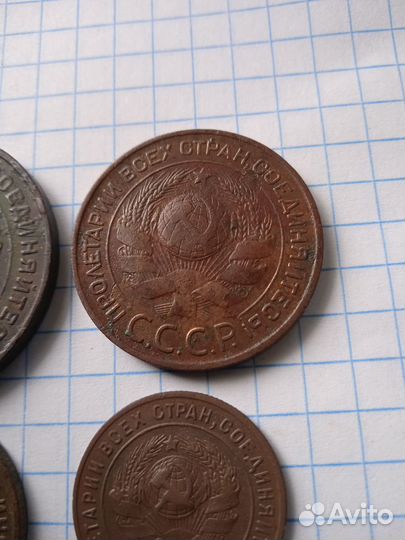 Медные монеты 1924 года