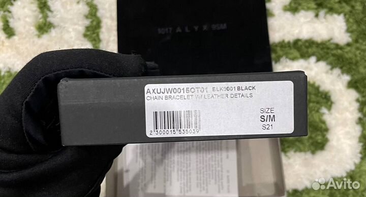 Браслет Alyx