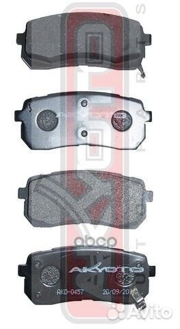 Колодки тормозные дисковые задние hyundai IX55