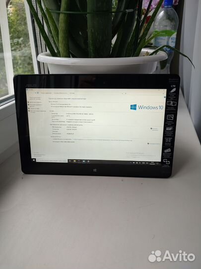 Asus windows планшет 64gb