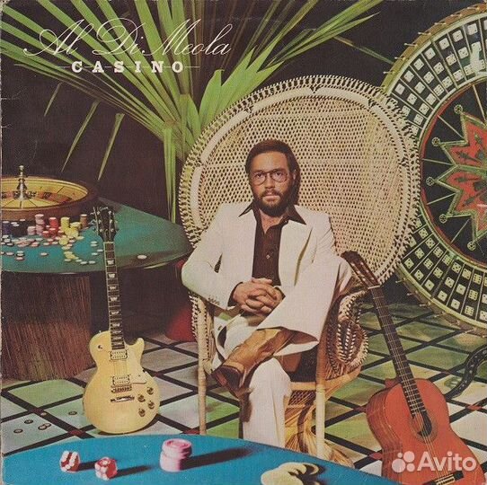 Al Di Meola - Casino (1st EU press)