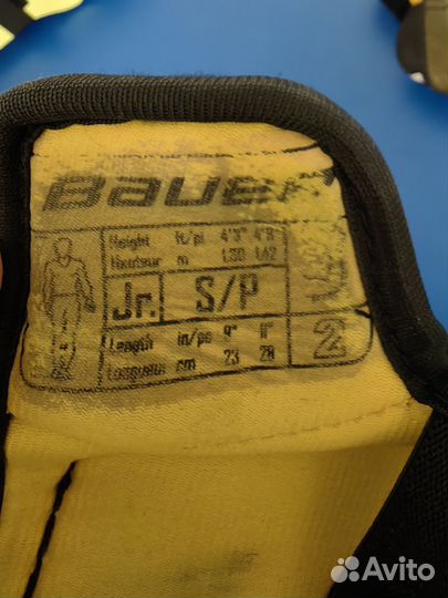 Налокотники хоккейные детские