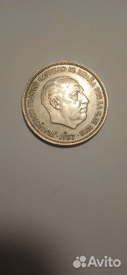 Монета 25 песет 1957 Испания