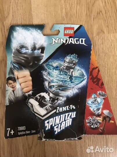 Lego Ninjago волчки