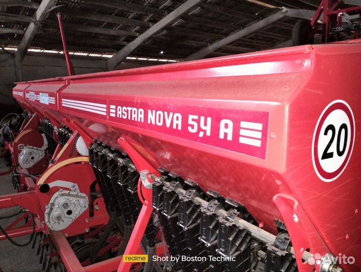 Сеялка Эльворти (Червона Зирка) Астра Нова 5,4, 2015