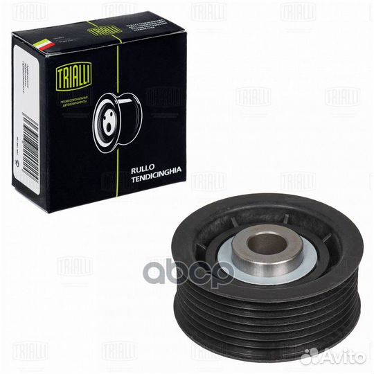 Ролик привод. ремня для а/м Mitsubishi Pajero