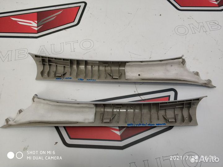 Обшивка передней стойки Мерседес W211