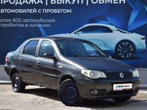 FIAT Albea 1.4 MT, 2007, 261 000 км, с пробегом, цена 230 000 руб.