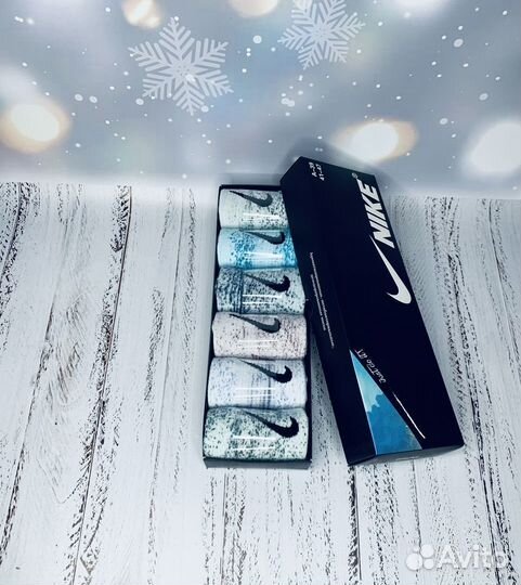 Носки Nike мужские в коробке