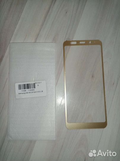 Защитное стекло Samsung A6