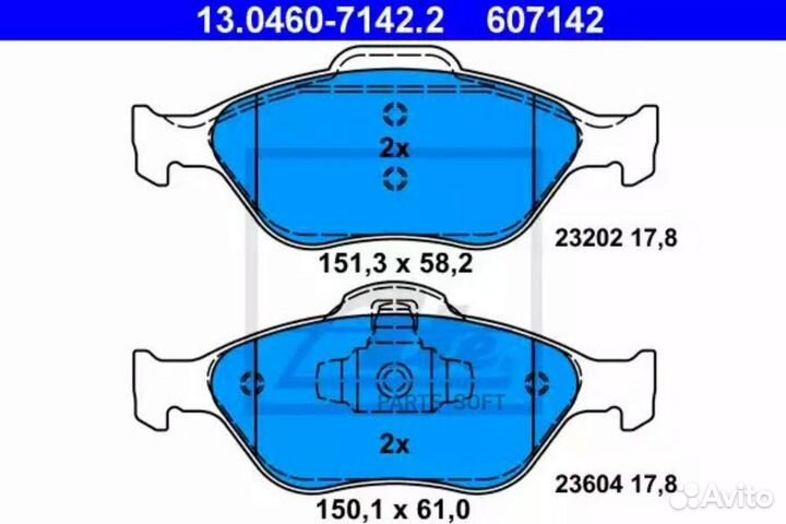 ATE 13.0460-7142.2 Колодки тормозные дисковые передн, ford: fiesta IV 1.25 i 16V/1.3 i/1.4 i 16V/1.6