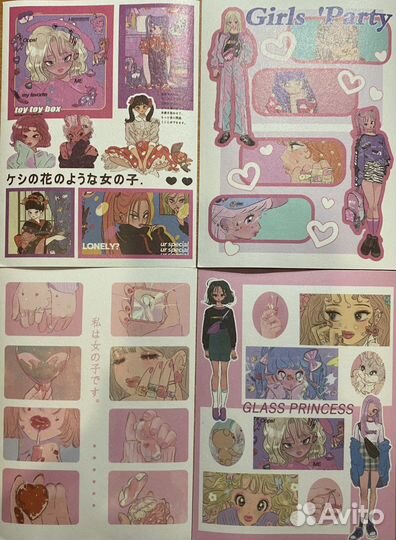 Наклейки в разных стилях аниме