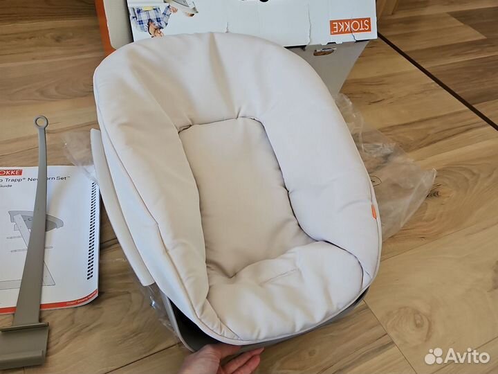 Люлька шезлонг к стулу Stokke