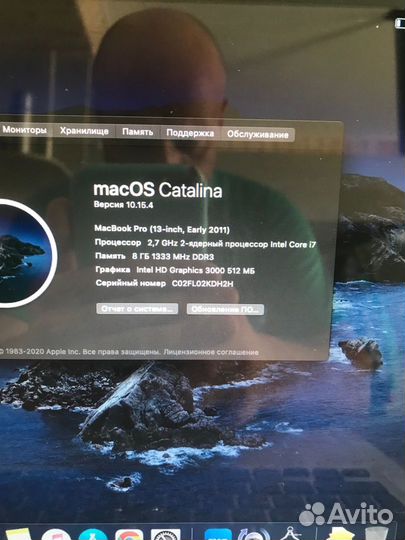 Ноутбук Apple MacBook PRO 13 A1278(2011) i7/8G/SSD