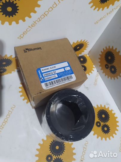 2402914, Втулка, CAT (Caterpillar), Blumaq