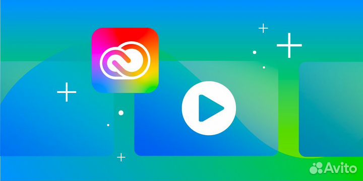 Подписка Adobe Creative Cloud на 3 месяца