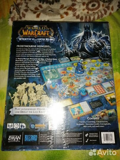 Новая настольная игра Пандемия World of Warcraft