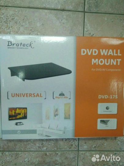 Полка стеклянная для тв-ресивера, DVD-плеера