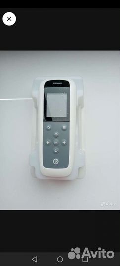 Нейроденас